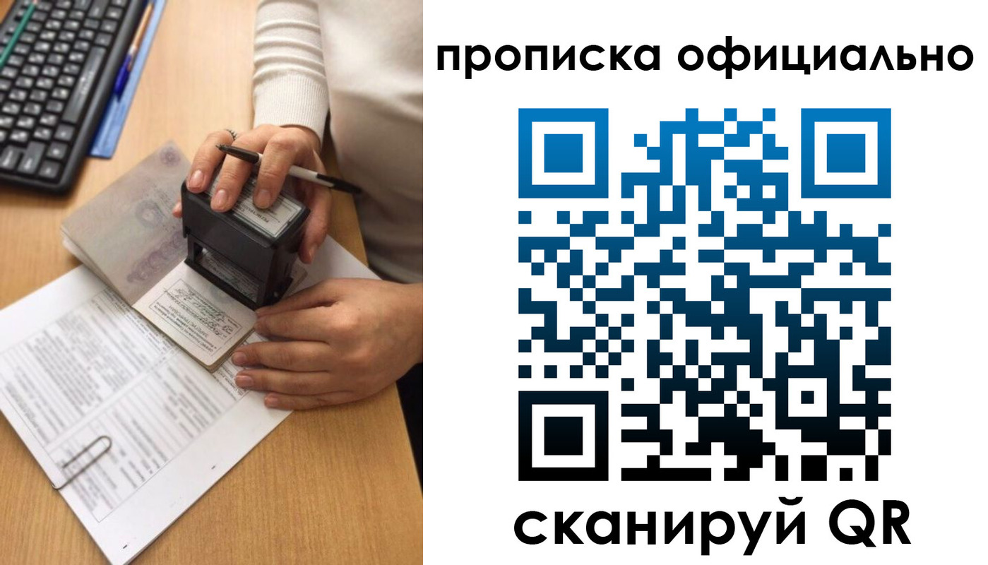 форма 3 в Шадринске